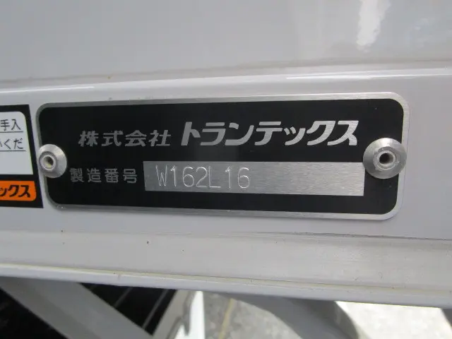 日野 デュトロ 2KG-XZU710M(2WD)の写真46