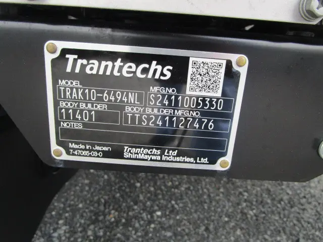 日野 デュトロ 2KG-XZU710M(2WD)の写真47