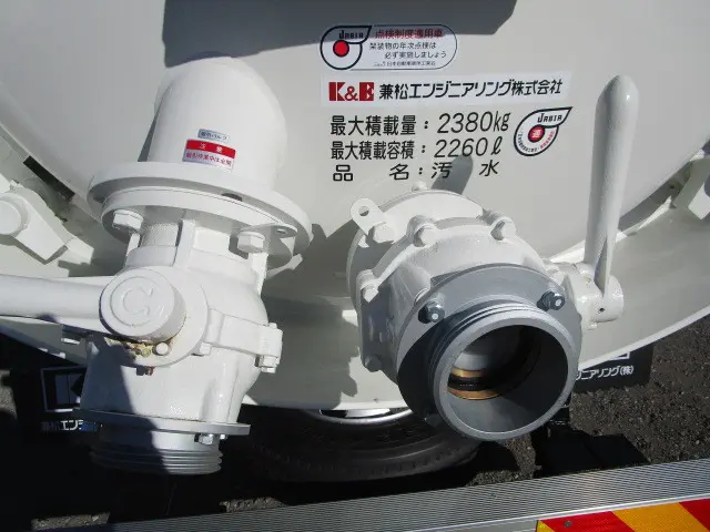 日野 レンジャー 2PG-FD2ABA(2WD)の写真29