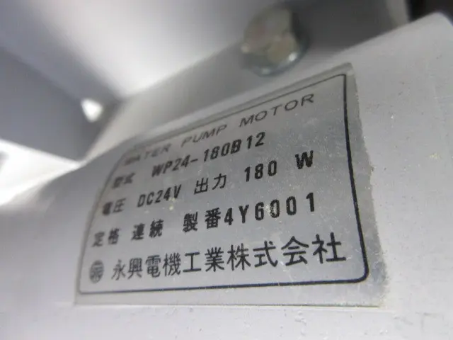 日野 デュトロ 2PG-XZU640F(2WD)の写真50