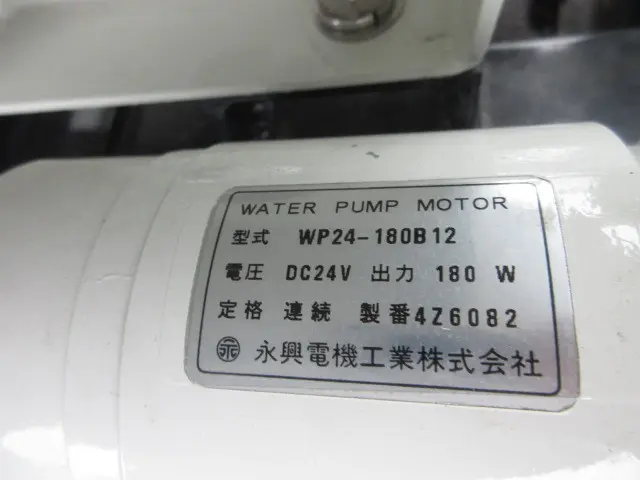 日野 プロフィア 2DG-FS1AJE(6x4)の写真48