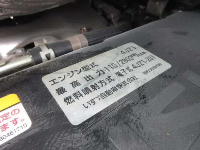 いすゞ エルフ 2RG-NMS88AN(4WD)の写真30