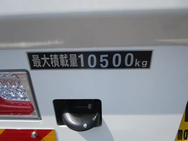 日野 レンジャー 2DG-GK2ABA(6x4)の写真42