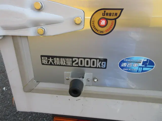 日野 デュトロ 2RG-XZC605M(2WD)の写真40