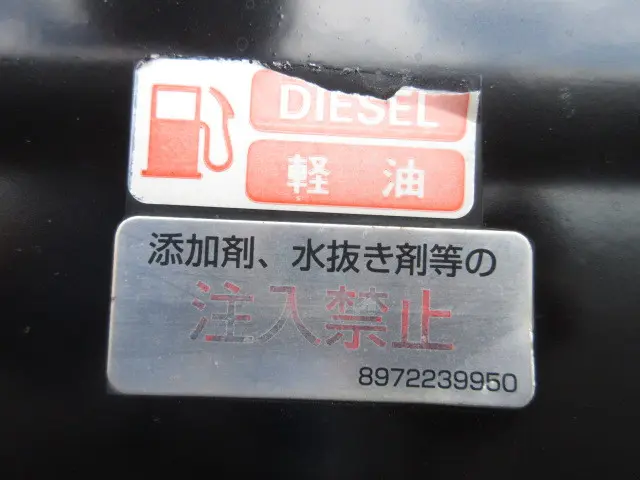 いすゞ エルフ TKG-NHS85A(4WD)の写真37