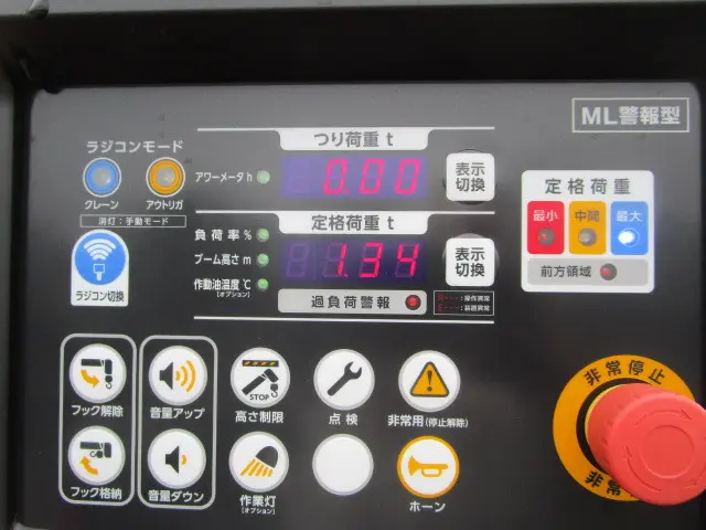 日野 デュトロ 2KG-XZU650M(2WD)の写真33