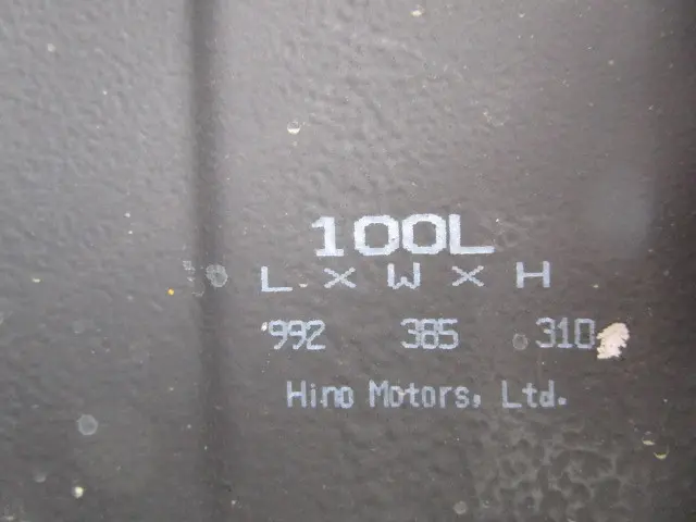 日野 デュトロ 2KG-XZU650M(2WD)の写真45