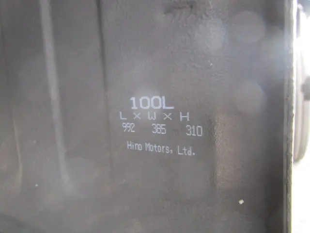 日野 デュトロ 2KG-XZU710M(2WD)の写真42