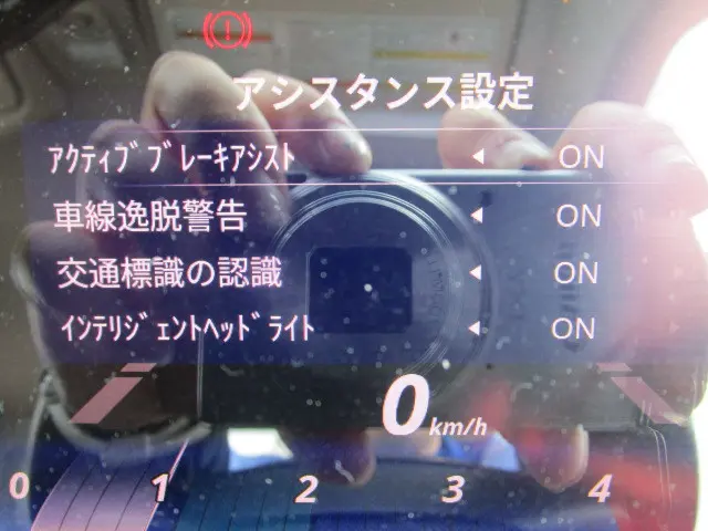 三菱 キャンター 2RG-FEAV0(2WD)の写真17