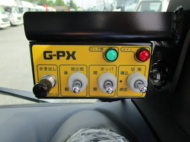 三菱 キャンター 2RG-FEAV0(2WD)の写真41