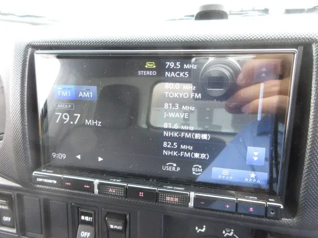 日野 デュトロ 2RG-XZC605M(2WD)の写真22