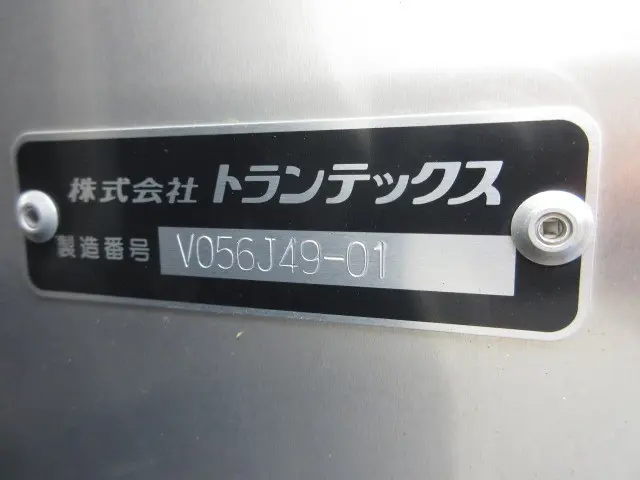 日野 デュトロ 2RG-XZC605M(2WD)の写真49