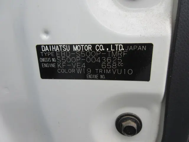 ダイハツ ハイゼットトラック EBD-S500P(2WD)の写真39