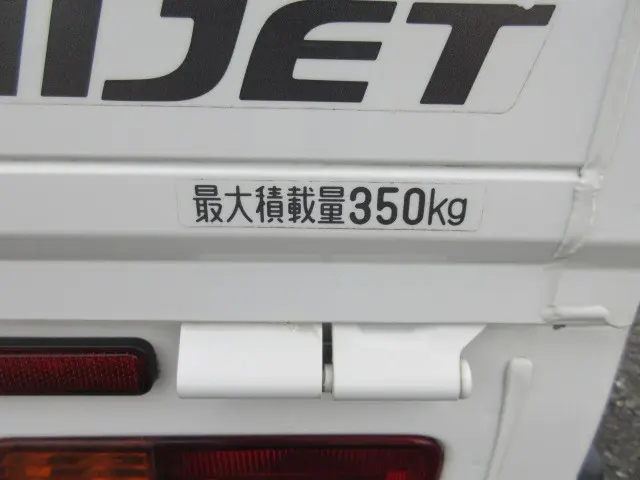 ダイハツ ハイゼットトラック EBD-S500P(2WD)の写真40