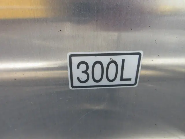 三菱 スーパーグレート 2PG-FS80VZ(8x4)の写真42