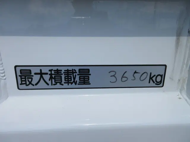 いすゞ フォワード 2RG-FRR90S1(2WD)の写真46