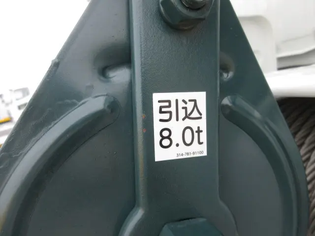 三菱 スーパーグレート 2PG-FS80VZ(8x4)の写真11