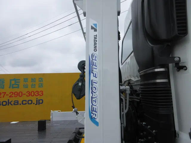 三菱 スーパーグレート 2PG-FS80VZ(8x4)の写真17