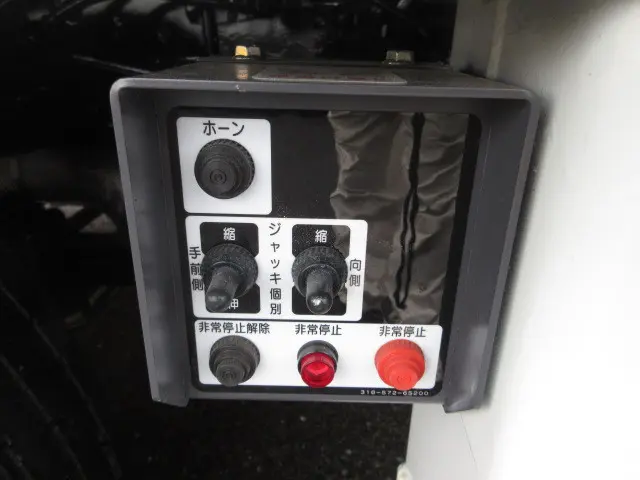 三菱 スーパーグレート 2PG-FS80VZ(8x4)の写真20