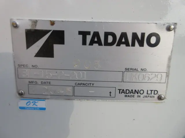 三菱 スーパーグレート 2PG-FS80VZ(8x4)の写真50