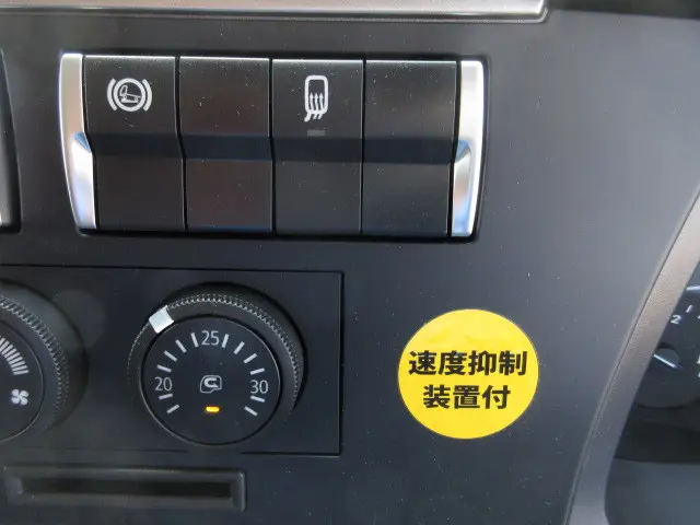 三菱 スーパーグレート 2PG-FV70HY(6x4)の写真29