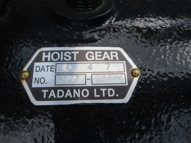 日野 レンジャー 2DG-GK2ABA(6x4)の写真40