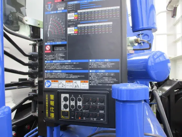 日野 レンジャー 2DG-GK2ABA(6x4)の写真43