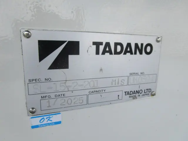 日野 レンジャー 2DG-GK2ABA(6x4)の写真38