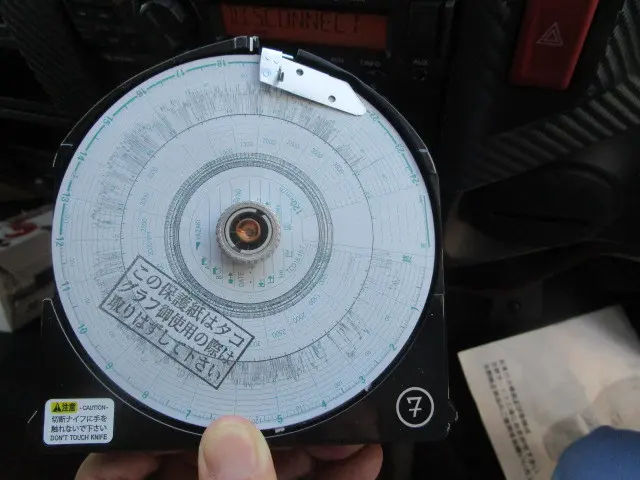 日野 レンジャー 2DG-GK2ABA(6x4)の写真47