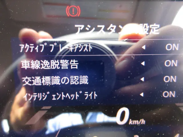 三菱 キャンター 2RG-FEB80(2WD)の写真22
