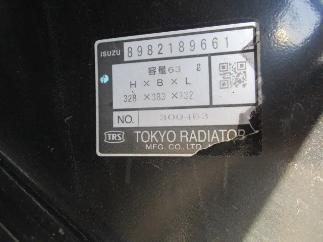 いすゞ エルフ TKG-NJR85A(2WD)の写真40