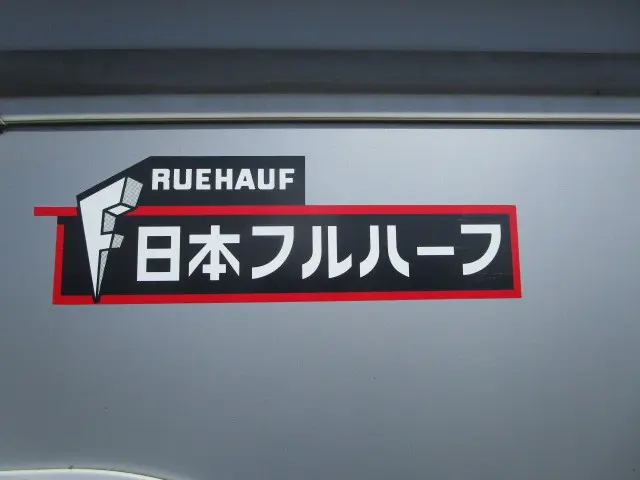 いすゞ エルフ TKG-NJR85A(2WD)の写真45