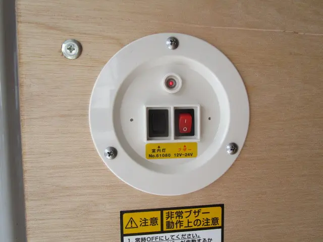 日野 デュトロ 2KG-XZU710M(2WD)の写真37