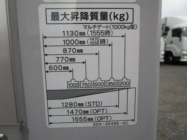 日野 デュトロ 2KG-XZU710M(2WD)の写真40