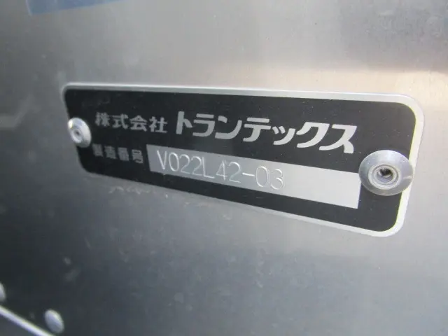 日野 デュトロ 2KG-XZU710M(2WD)の写真47