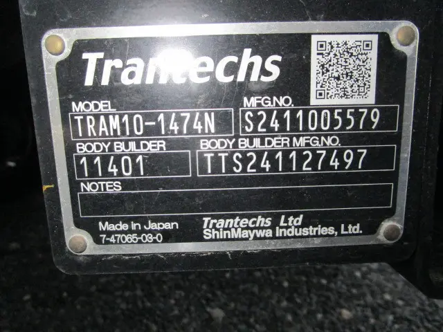 日野 デュトロ 2KG-XZU710M(2WD)の写真48