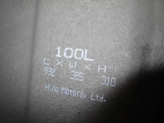 日野 デュトロ 2KG-XZU710M(2WD)の写真45