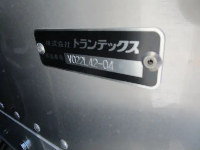 日野 デュトロ 2KG-XZU710M(2WD)の写真49