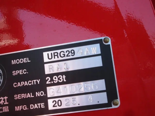 日野 デュトロ 2KG-XZU720M(2WD)の写真40