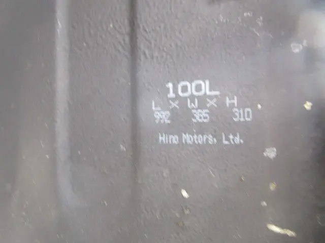 日野 デュトロ 2KG-XZU720M(2WD)の写真45