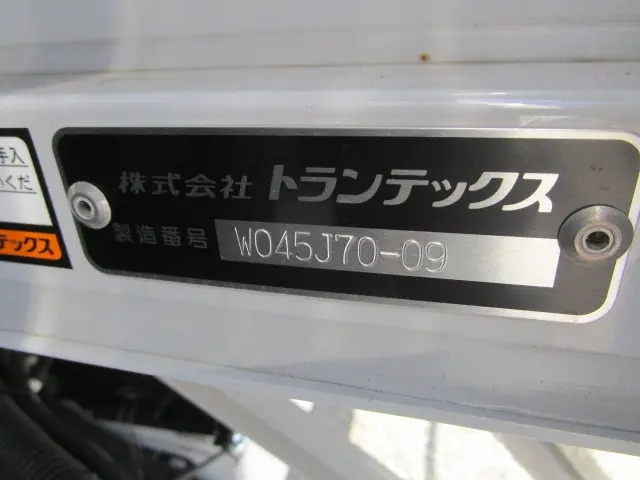 日野 デュトロ 2KG-XZU722M(2WD)の写真49
