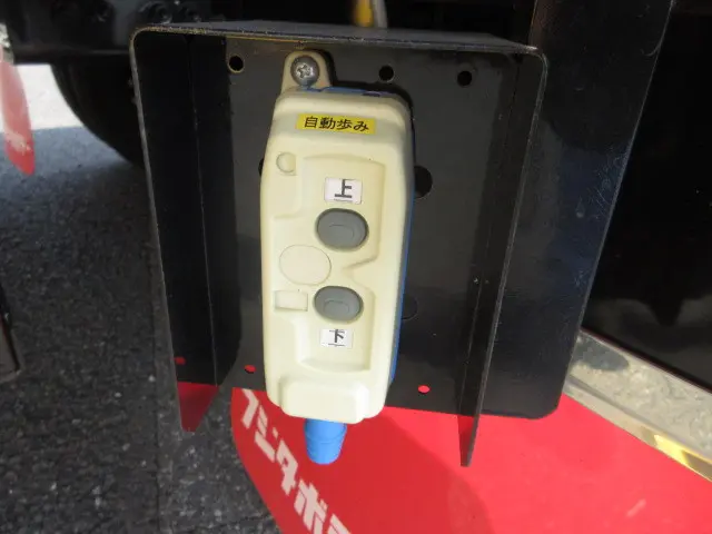 三菱 スーパーグレート 2KG-FS70HZ(8x4)の写真42