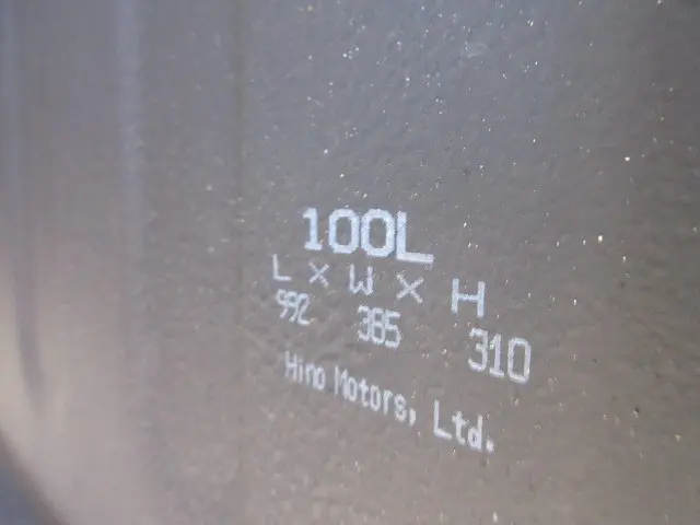 日野 デュトロ 2KG-XZU700X(2WD)の写真3