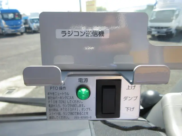 日野 デュトロ 2KG-XZU700X(2WD)の写真35