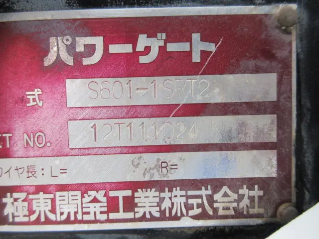 ＵＤ コンドル TKG-BJR85A(2WD)の写真46