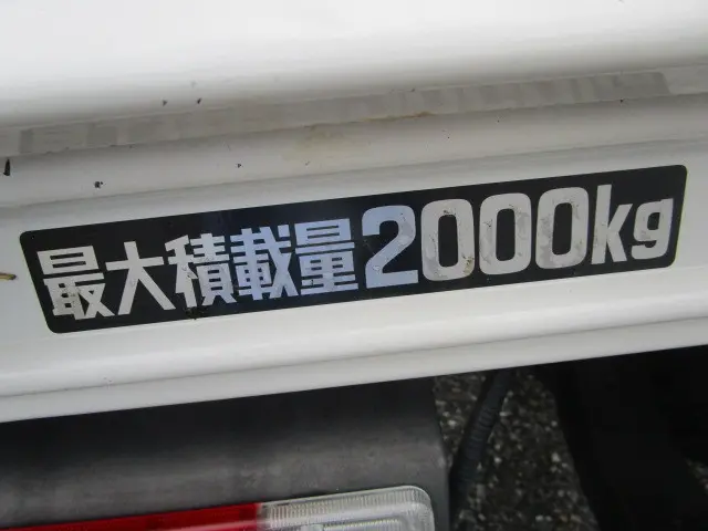 日野 デュトロ 2RG-XZU710M(2WD)の写真39