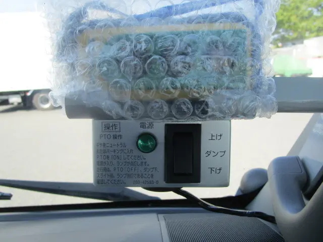 日野 デュトロ 2KG-XZU700X(2WD)の写真25