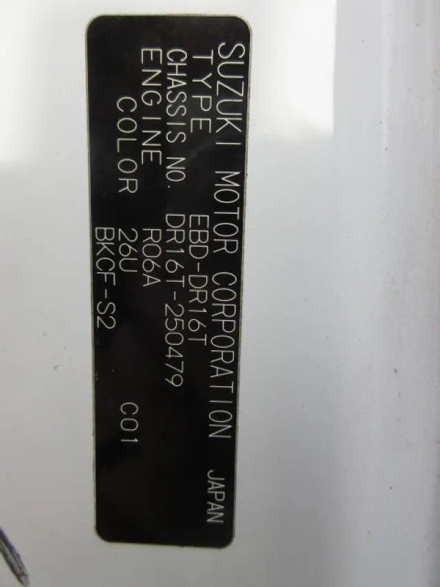 日産 クリッパートラック EBD-DR16T(2WD)の写真21