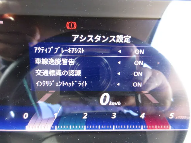 三菱 キャンター 2RG-FBAV0(2WD)の写真21