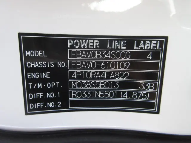 三菱 キャンター 2RG-FBAV0(2WD)の写真47